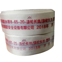 High Quality Rubber Lining Fire Hose for Sale